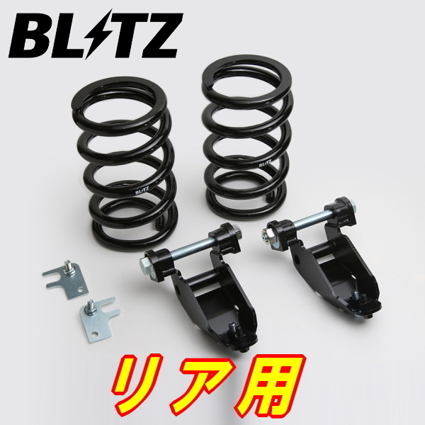 日本人気超絶の トヨタ アッパーマウント BLITZ 2WD アルファード 10系