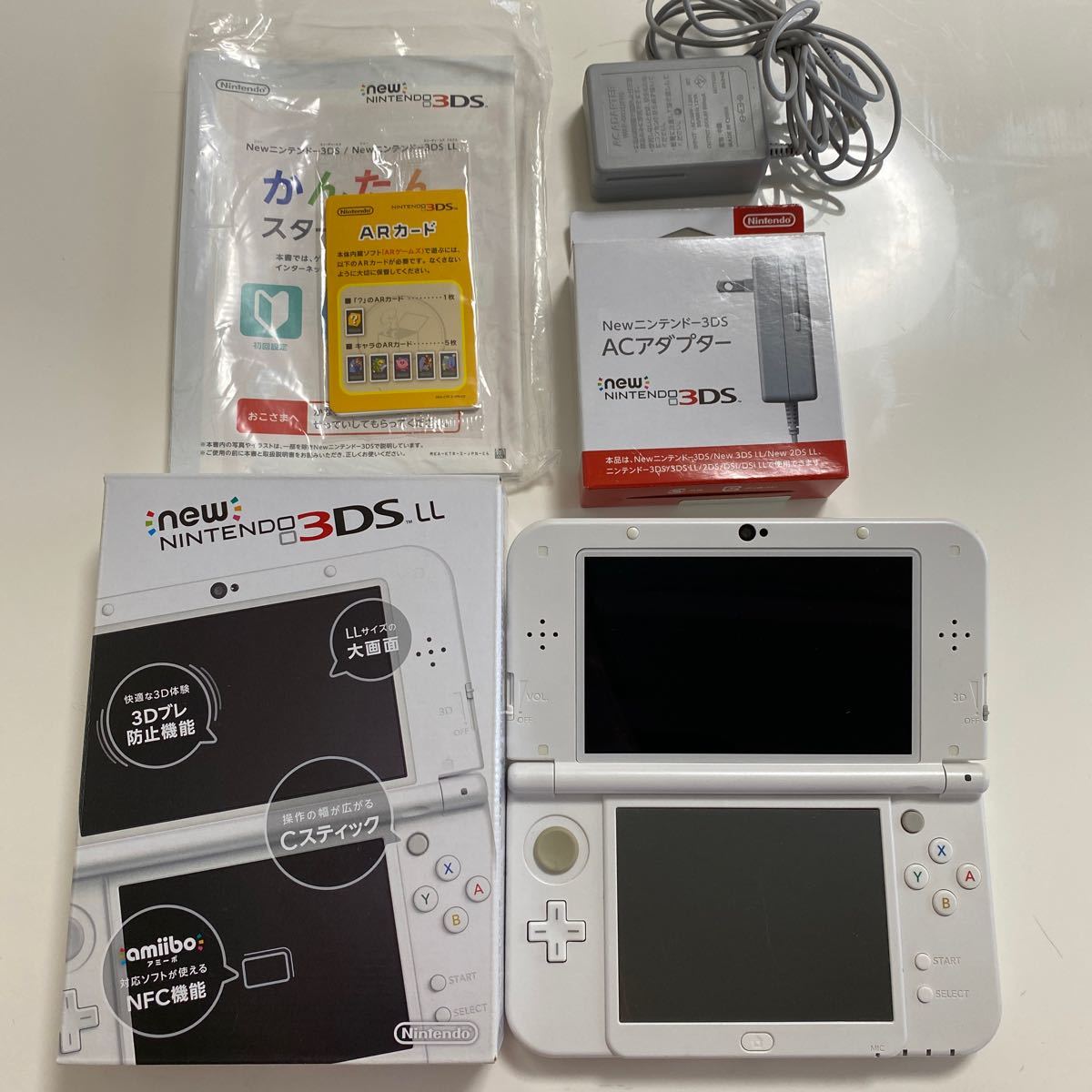 SEAL限定商品】 Newニンテンドー3DS LL パールホワイトほぼ新品 kead.al