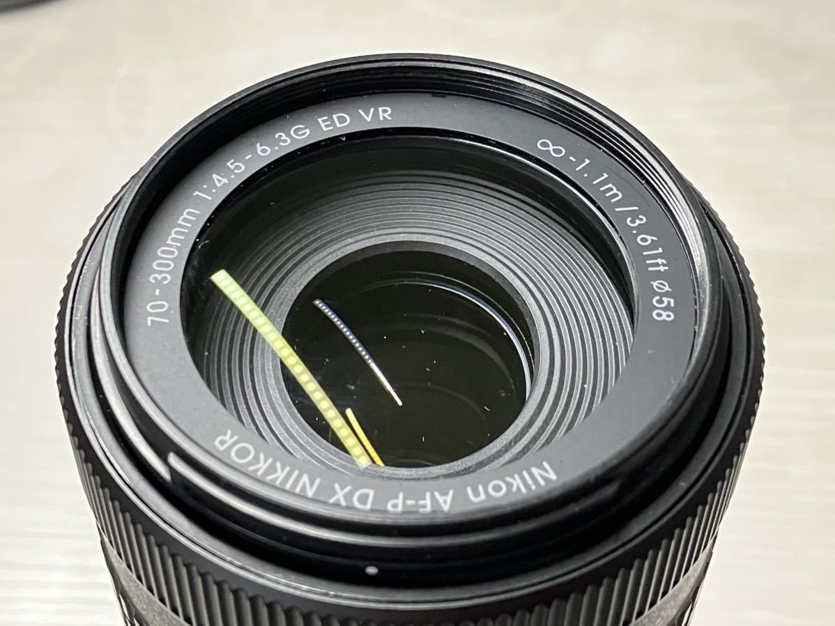 Nikon 70-300と18-55広角とのセット。 www.elsahariano.com