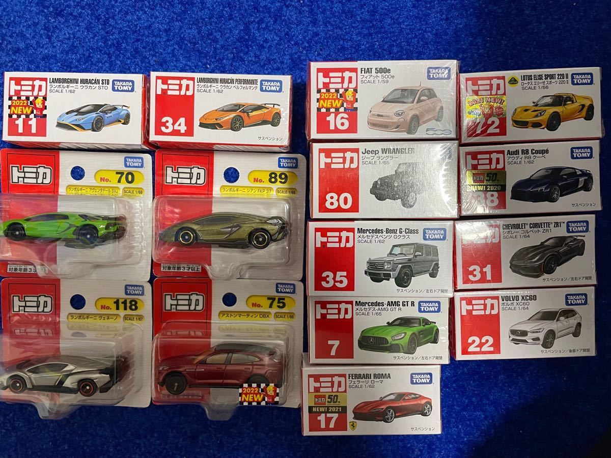 Paypayフリマ トミカ まとめ売り セット 外車 高級車 ランボルギーニ メルセデスベンツ ジープ フェラーリ 非売品 レジャーシート Paypayフリマ トミカ まとめ売り セット 外車 高級車 ランボルギーニ メルセデスベンツ ジープ フェラーリ 非売品 レジャーシート