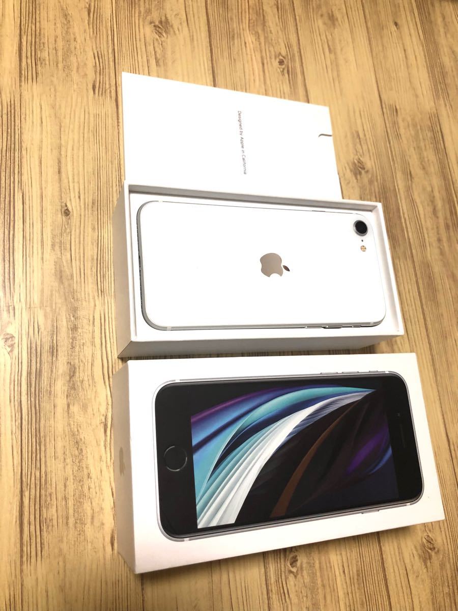 iPhone SE 第2世代 128GB ホワイト SIMフリー | yppsdp.id