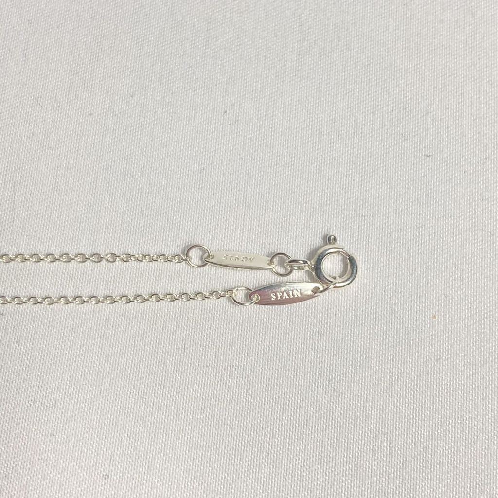 福袋 新品 SCOSHA スコーシャ ピアス ターコイズ シルバー 925 asakusa