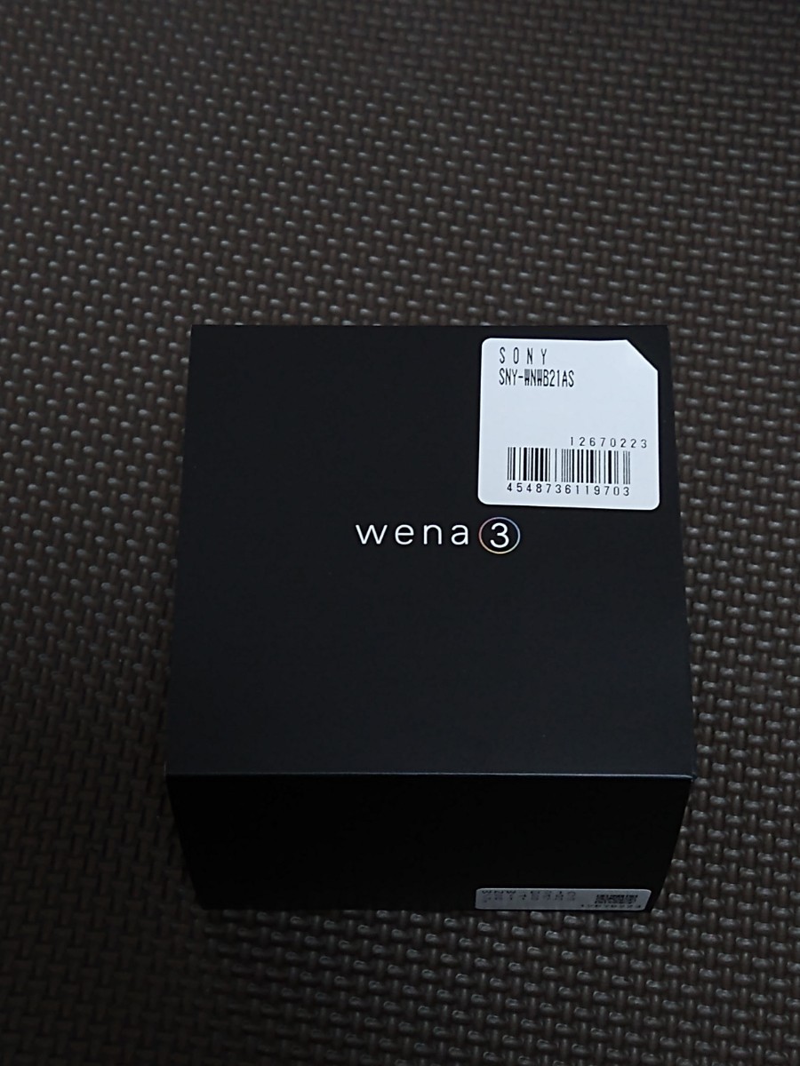 SONY スマートウォッチ wena 3 metal Silver WNW-B21A/S prorecognition.co