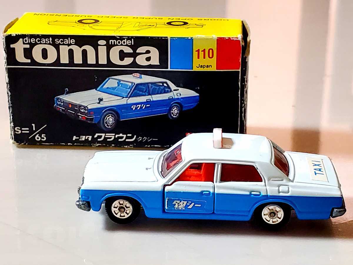 トミー tomica ヴィンテージトミカ 1/65 TOYOTA CROWN TAXI トヨタ クラウン タクシー 110_画像1