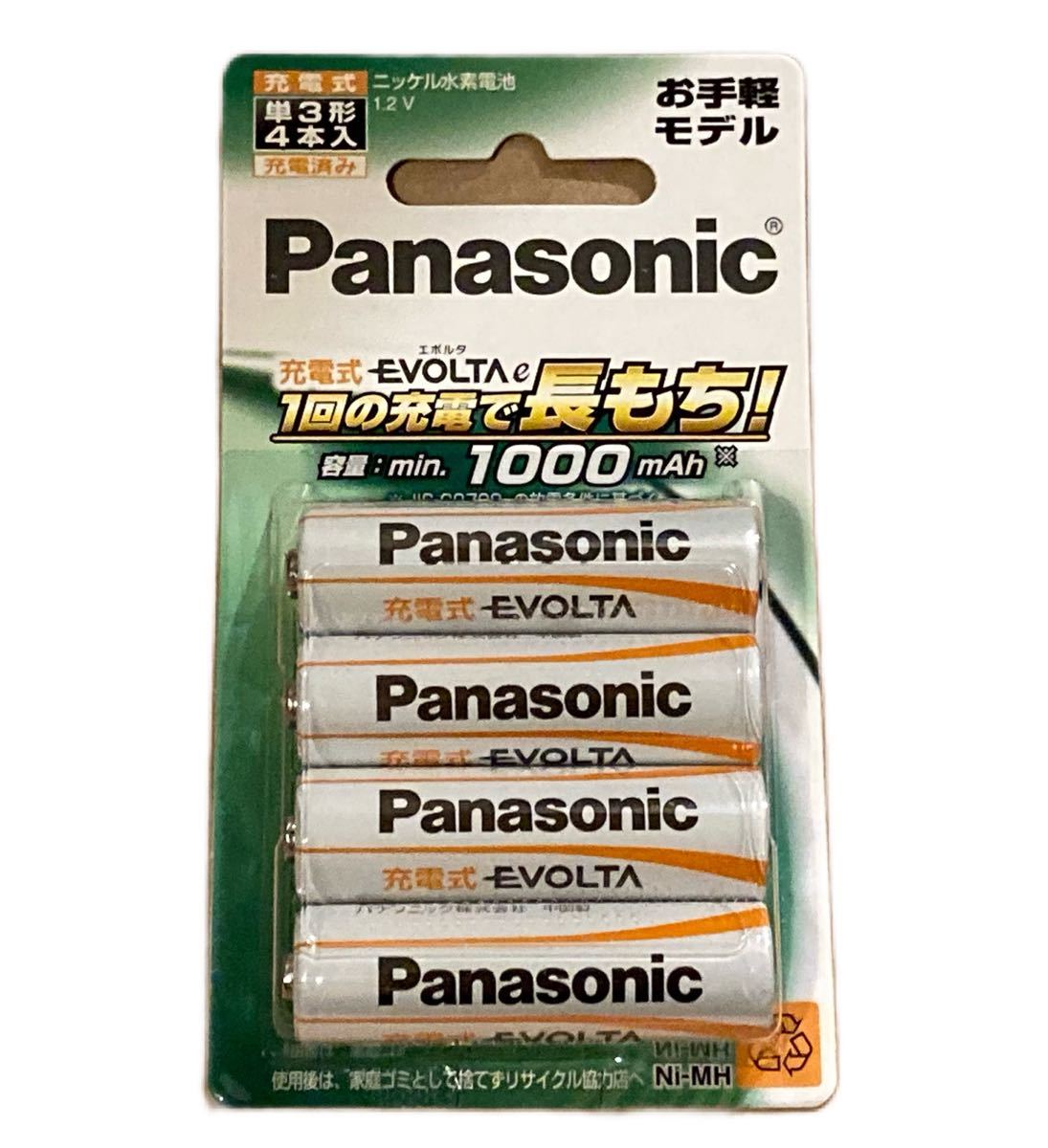 記念日 パナソニック 充電式エボルタe 単4形 4本パック BK-4LLB 4B