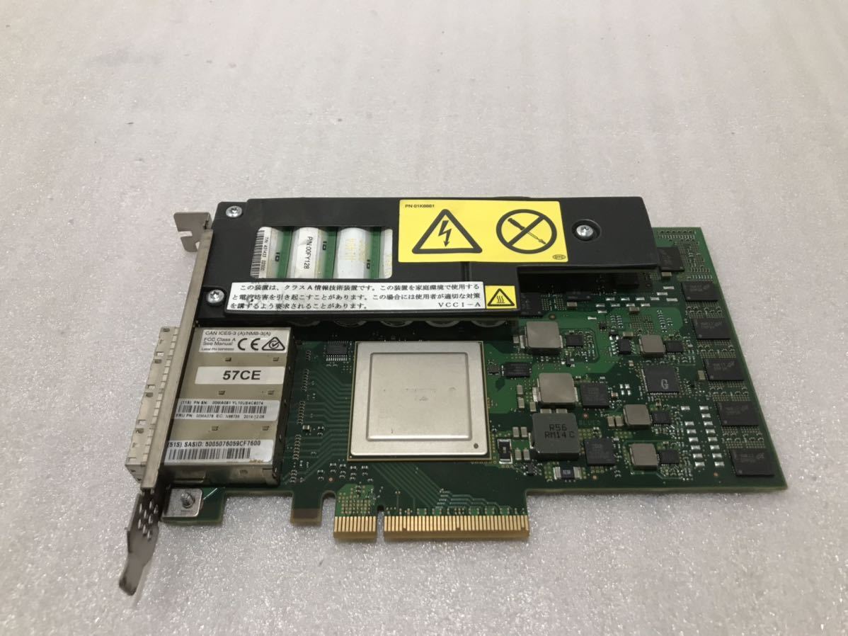 《中古》IBM 00MA079 sub for 00FX840 SAS 6Gb 4-Port PCIe3 (x8) 12GB Cache RAID Adap._画像1