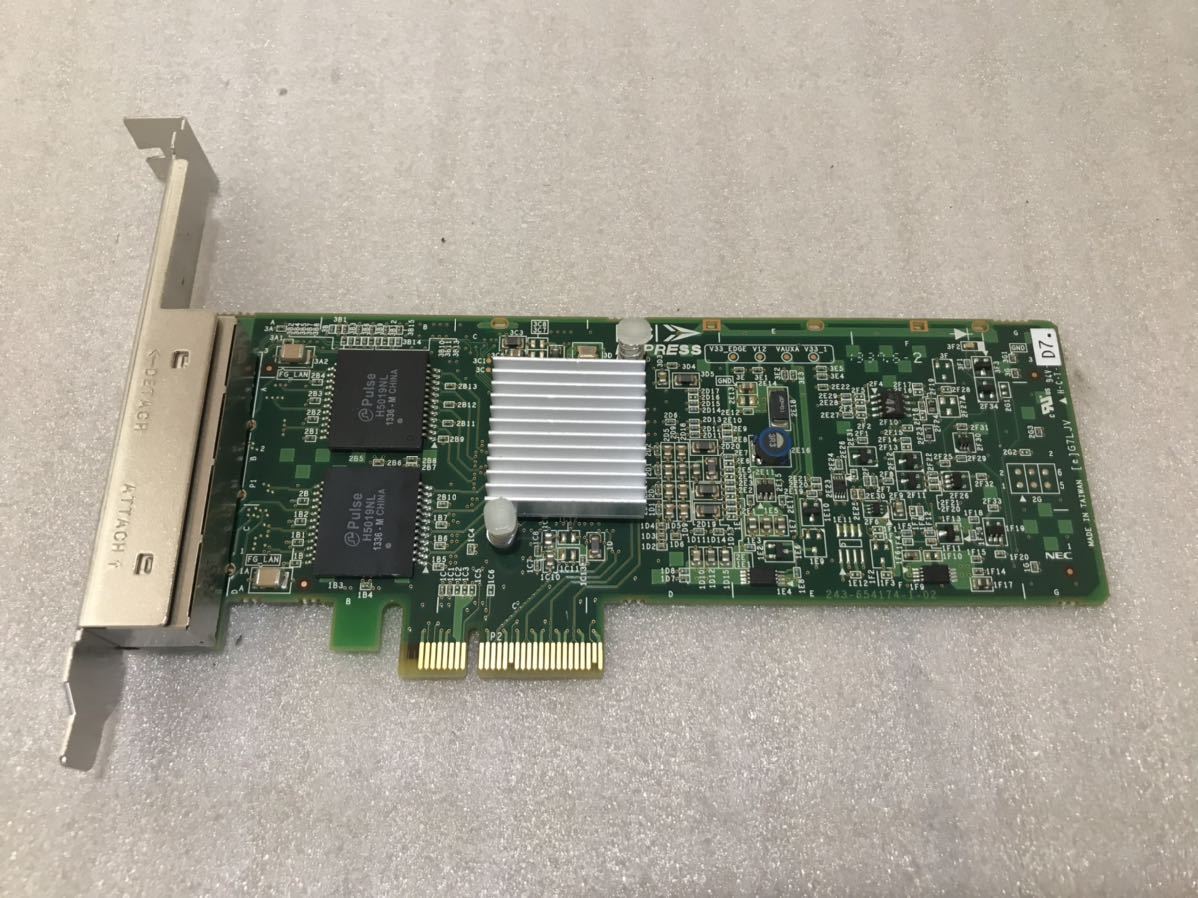 最高 Gbit x8 PCIe 4-Port GQ-CN7741-R 《中古》Hitachi Ethernet