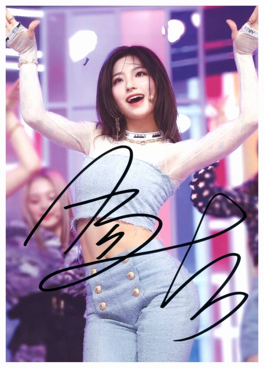 80/20クロス fromis_9 セロム 直筆サイン - 通販 - maxivisionips.com