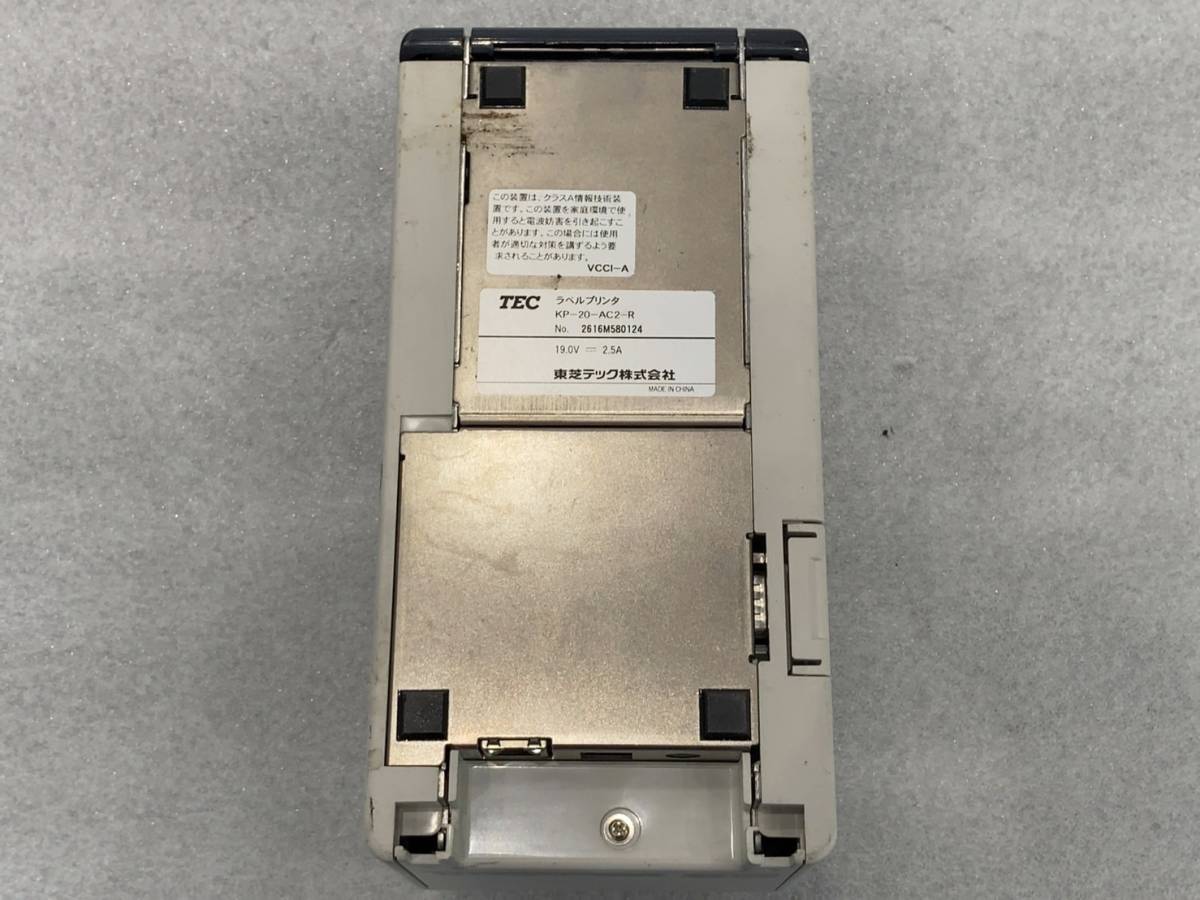 TEC KP-20-AC2-R 東芝テック 小型ラベルプリンタ | www.shorewsanad.sa