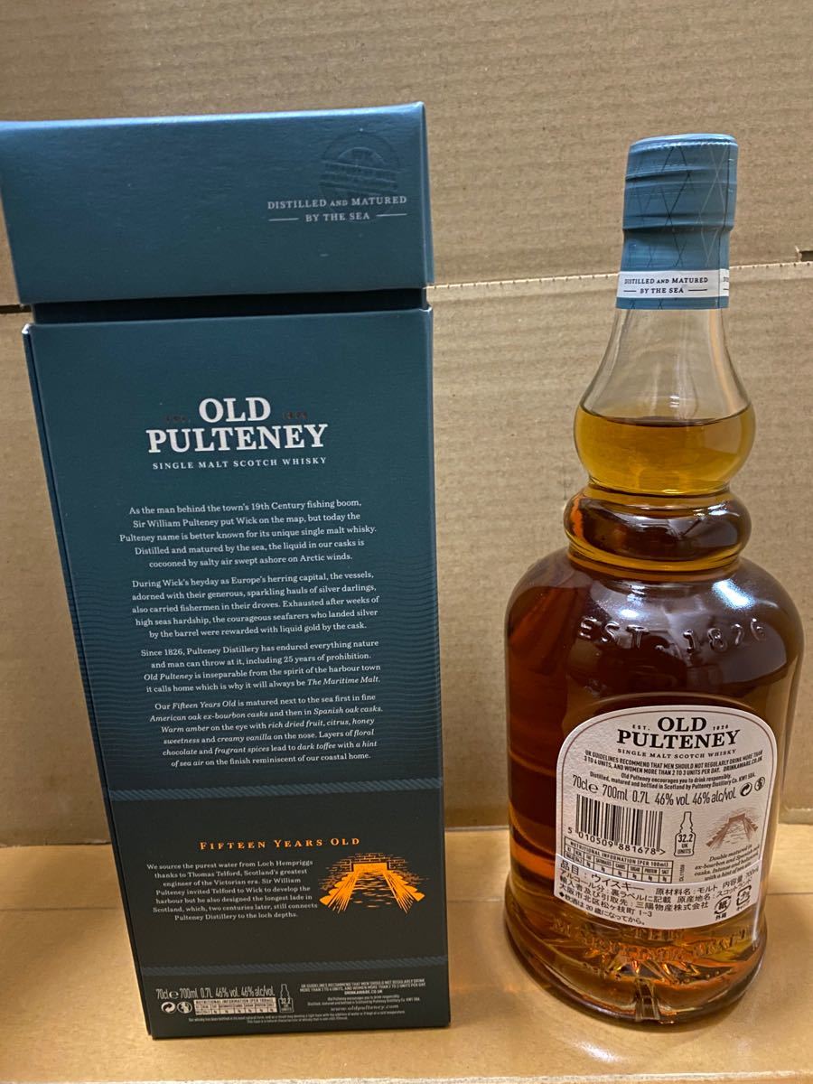 格安SALE オールドプルトニー 15年 正規品 46度 700ml お酒のちゃがた