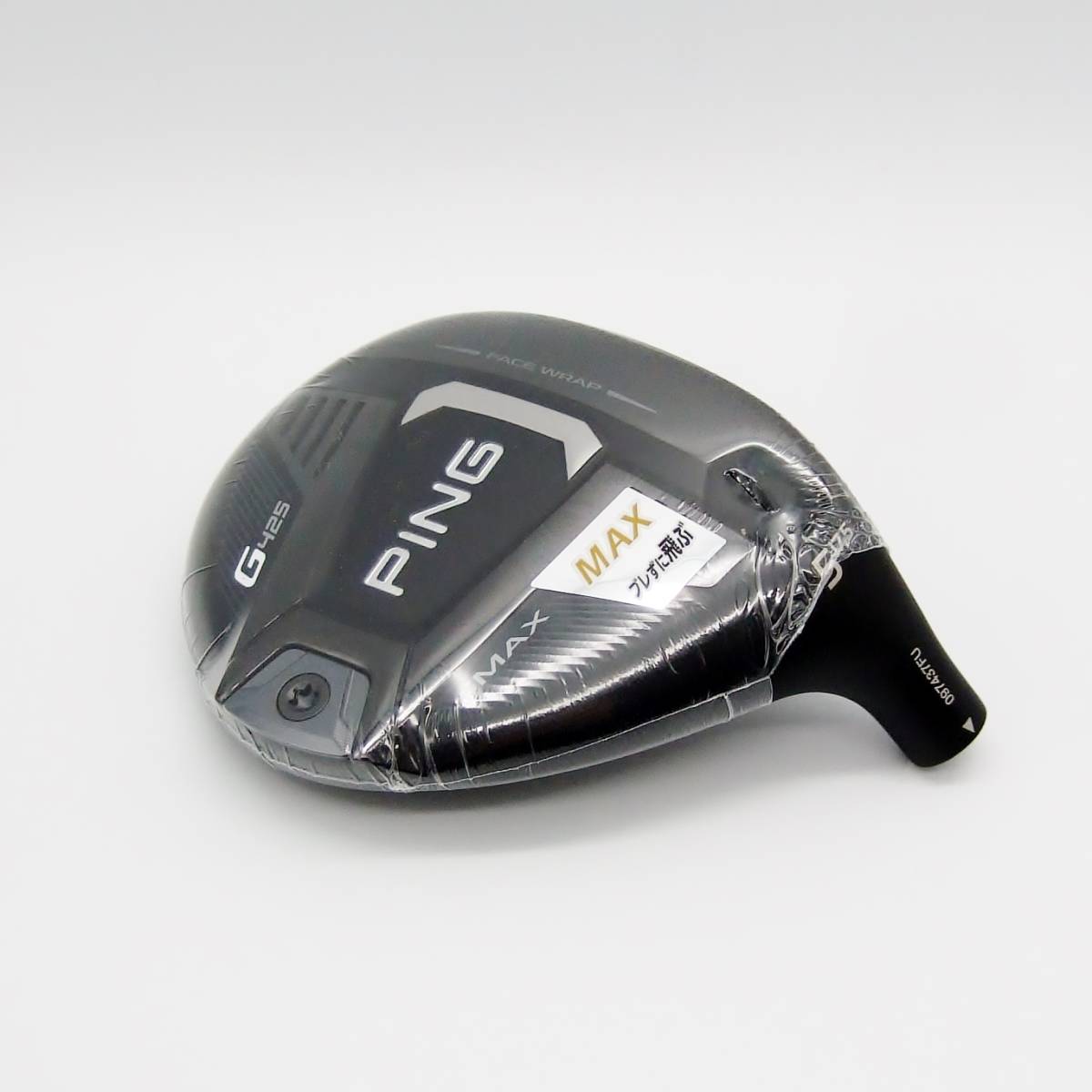 新品☆ピン PING G425 MAX 17.5° 5W 【ヘッドのみ