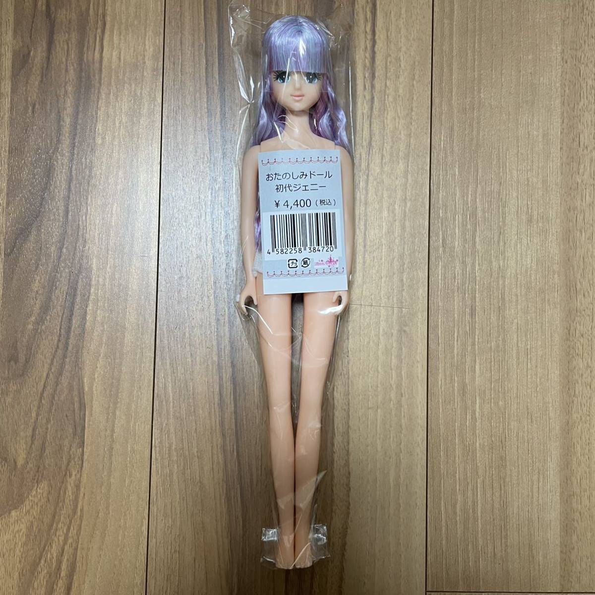 初代ジェニー 紫ゆめかわミックスカラー おたのしみドール/esc 初代ジェニー 紫ゆめかわミックスカラー おたのしみドール/esc