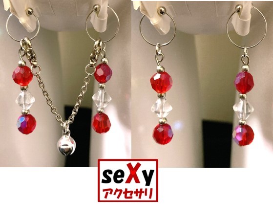 【ハンドメイド】seXyアクセサリ★ネックレス＆ニップル＆ウエスト＆ラビア　SNNW030