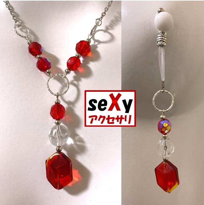 【ハンドメイド】seXyアクセサリ★ネックレス＆ニップル＆ウエスト＆ラビア　SNNW030