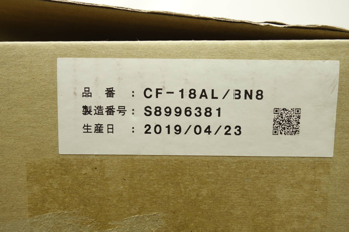 ◆未使用品◆LIXIL リクシル 暖房便座 CF-18AL（大型）/BN8◆2019年製/長期保管品◆1_画像4