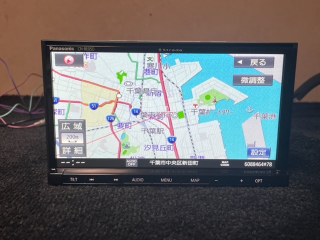 ストラーダ Panasonic CN-RE05D メモリーナビ 地図データ2018年 ☆送料無料☆ Strada 