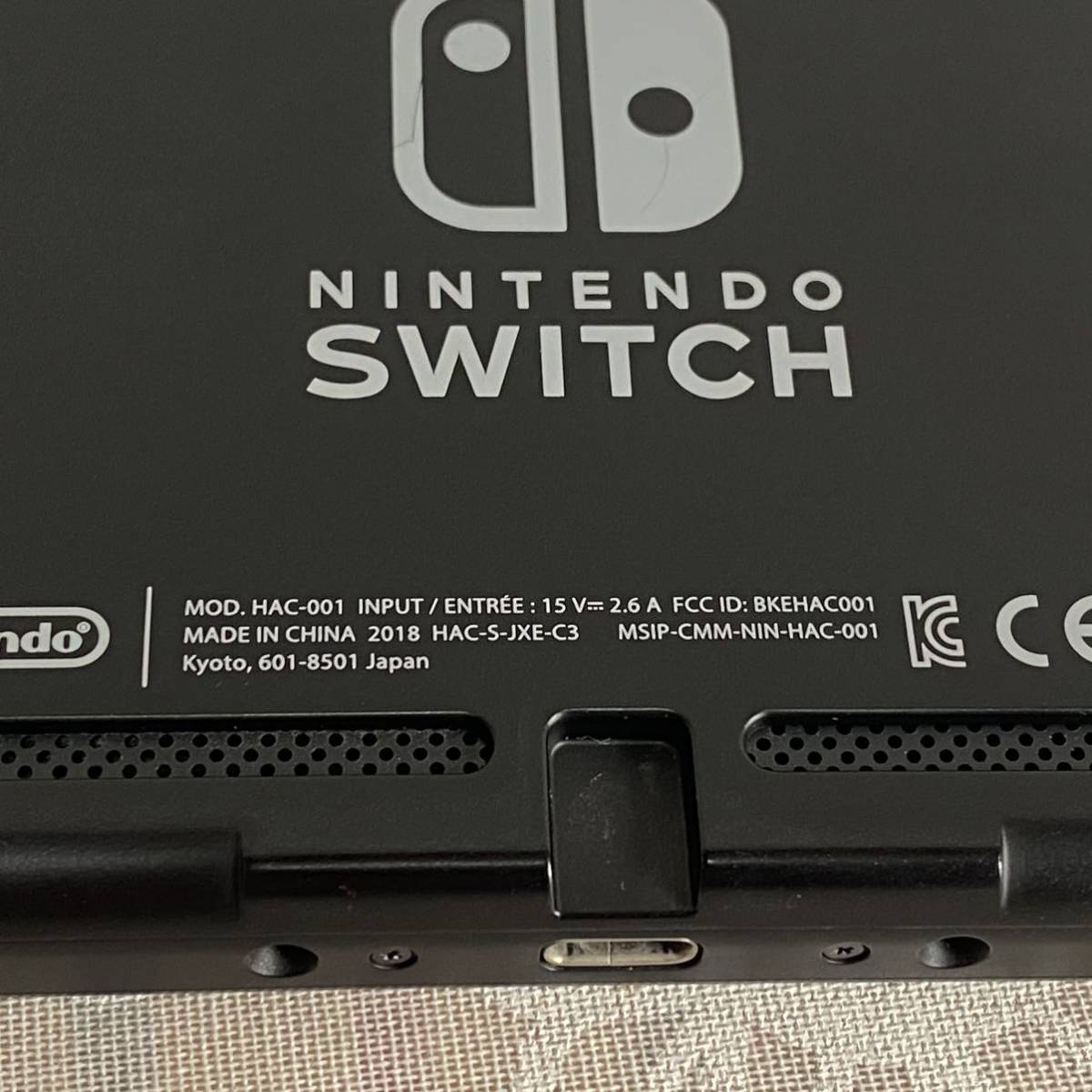 Nintendo Switch ニンテンドースイッチ HAC-001 本体のみ 売れ筋介護用品も！