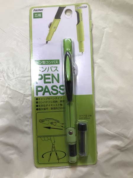 A1452 unused pen Pas ( pen type compass ) compass core for 