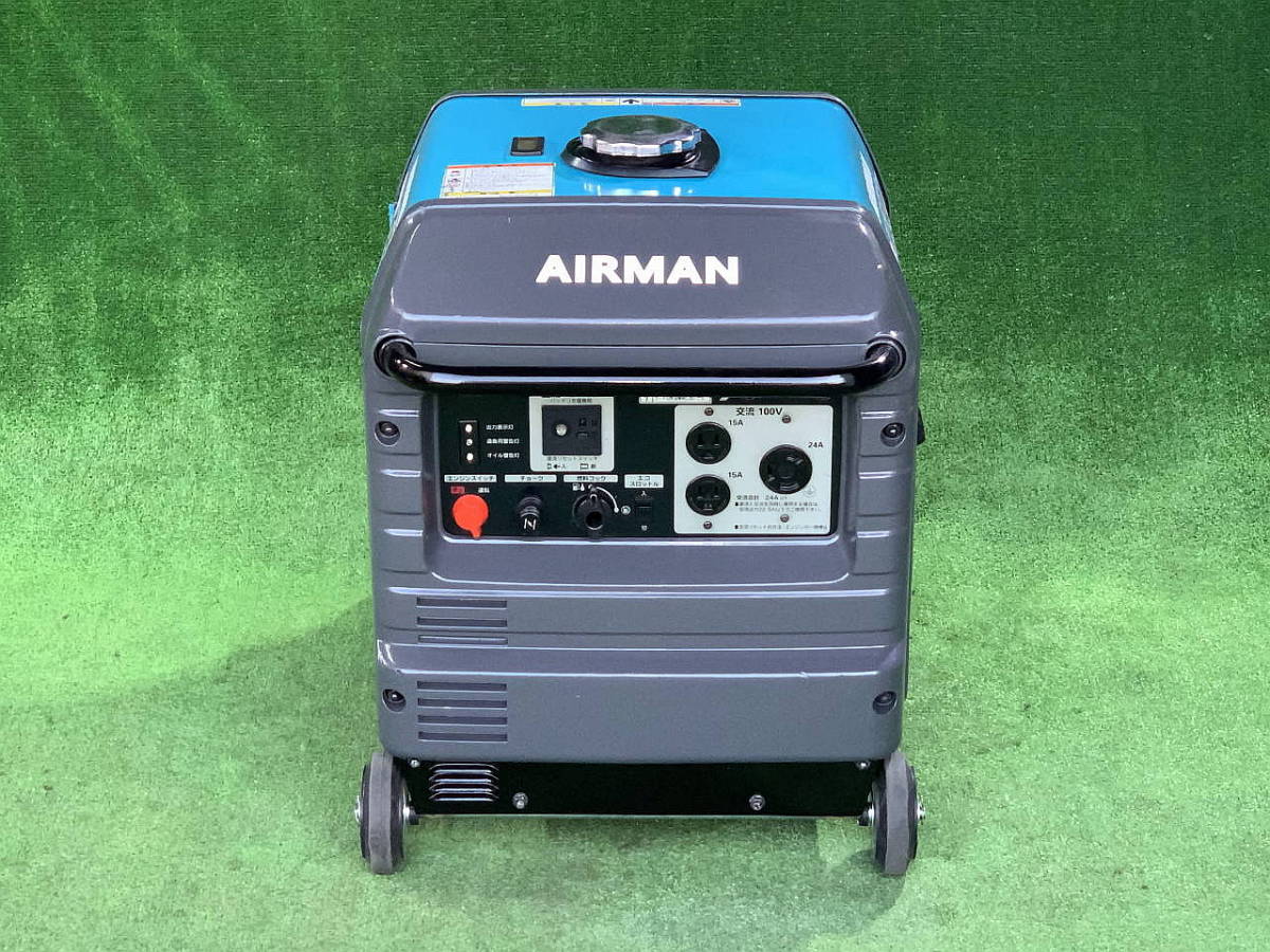 北越工業(AIRMAN) ガソリンエンジン発電機 HP2400SV 防音 北越工業(AIRMAN) ガソリンエンジン発電機 HP2400SV 防音