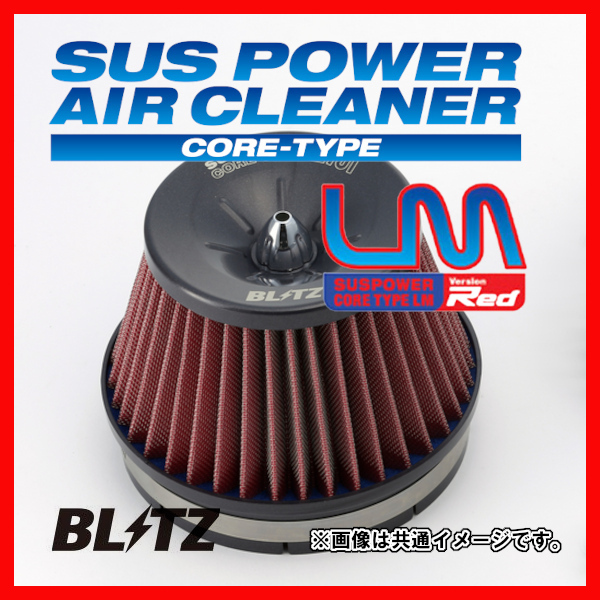 BLITZ ブリッツ コアタイプ サスパワー エアクリーナー ファッション LM-Red ヴェルファイア 01-2018 2015 GGH35W 01 85％以上節約 GGH30W 59227