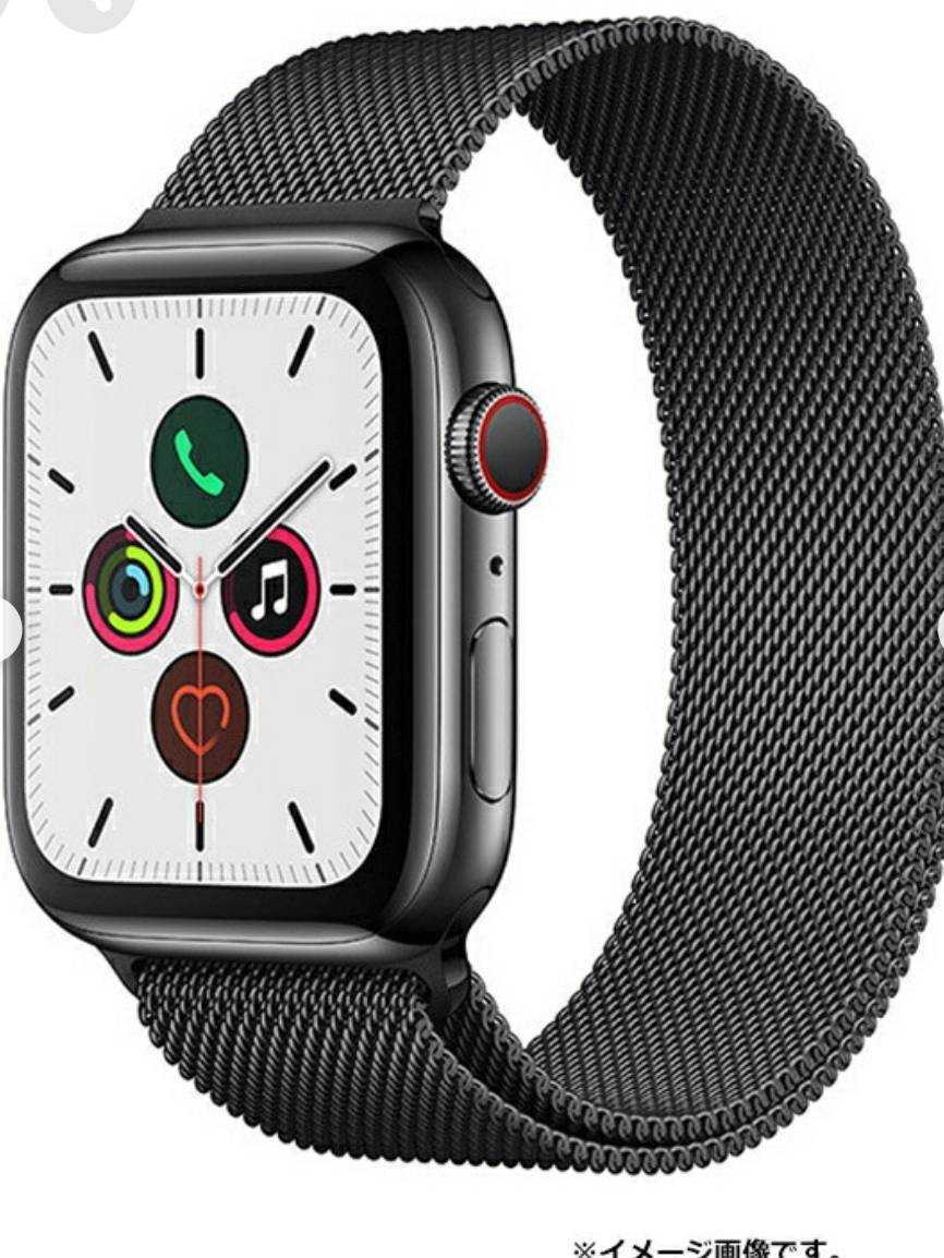 アップルウォッチ本体5 Apple Watch Series 5 44mmGPS-