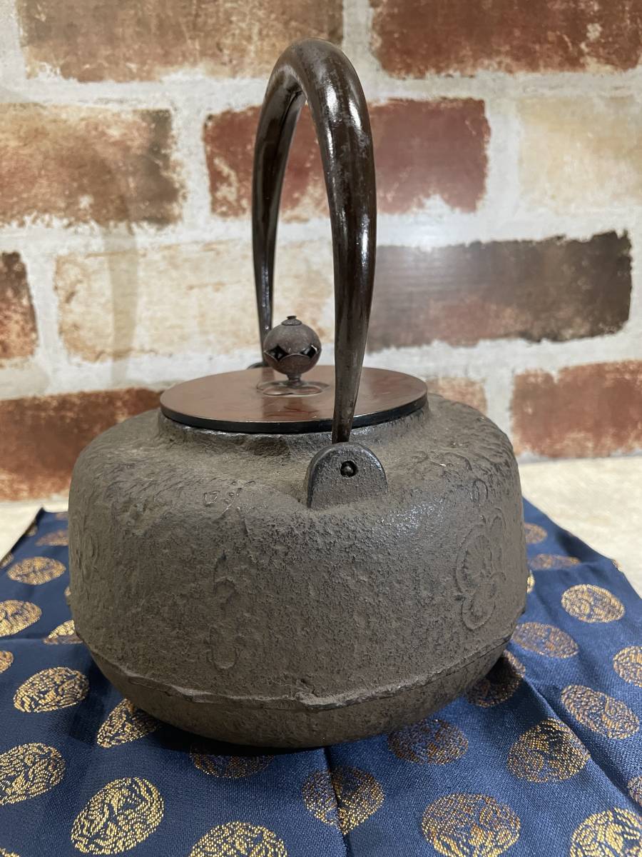 中古 斑紫紋銅蓋 骨董品 ホビー 茶道 茶道具 美術品 南部鉄瓶
