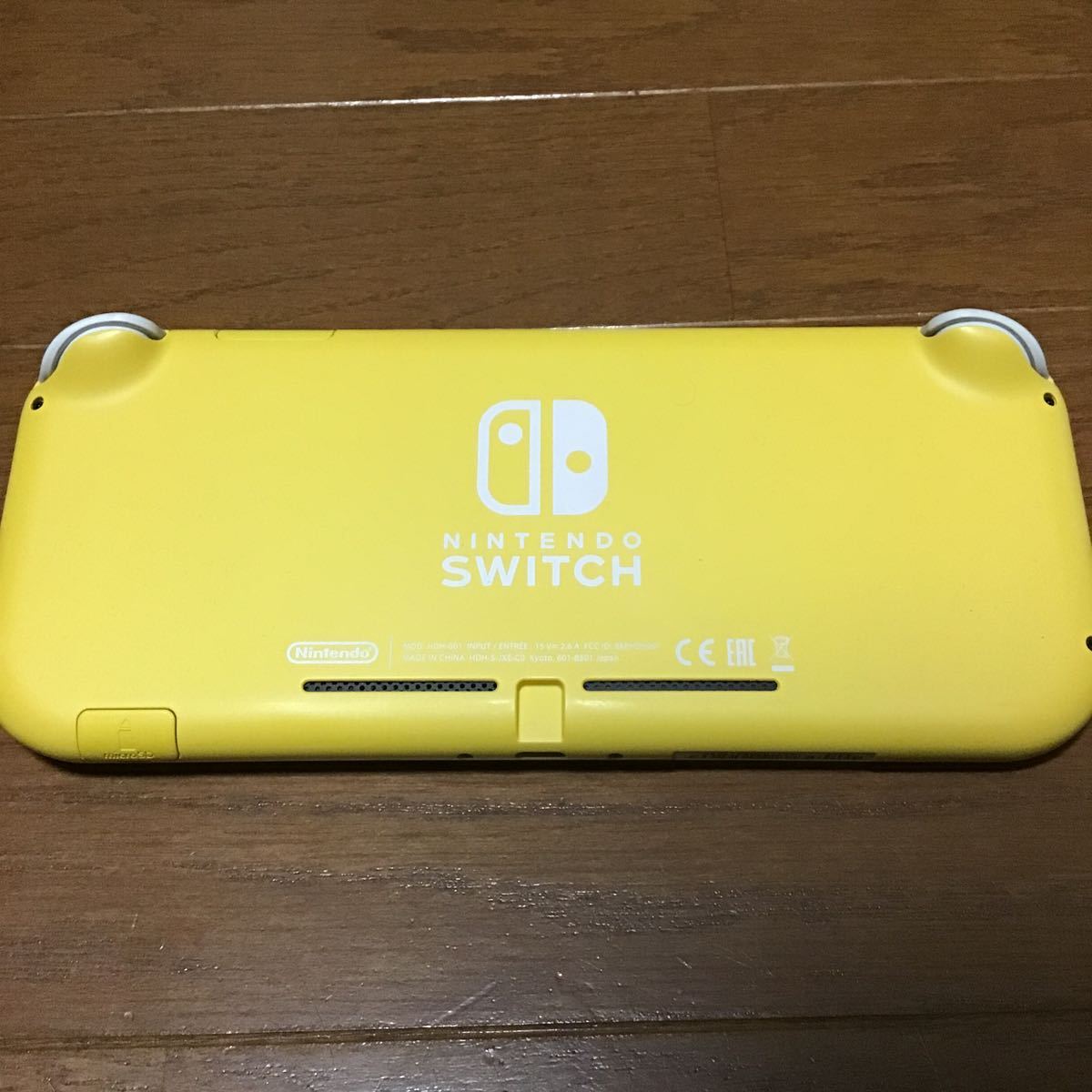 ニンテンドースイッチライト イエロー 品 | universitetipolis.edu.al