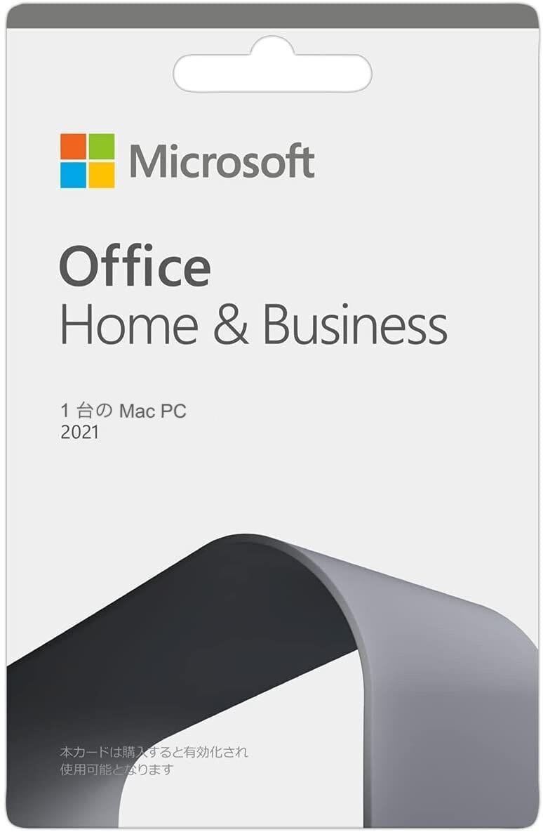 Microsoft Office Home and Business 2021 For Mac 公式ページダウンロード オンラインコード 個人的アカウント紐付け 安心_画像1