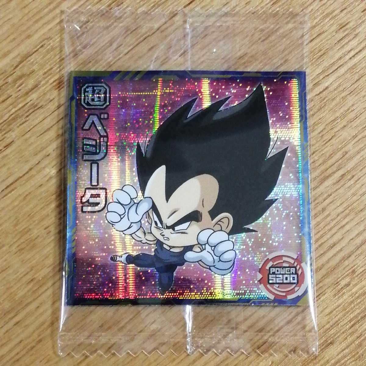 ドラゴンボール超戦士シールウエハース超 最強のhero Gr ベジータ 超4 12 人気ブランド新作豊富 超4 12 ドラゴンボール超戦士シールウエハース超 最強のhero Gr ベジータ 超4 12 人気ブランド新作豊富 超4 12