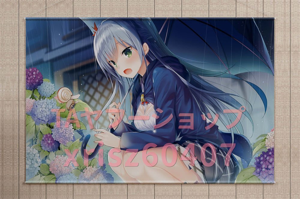 ヤフオク! - kakao/タペストリー