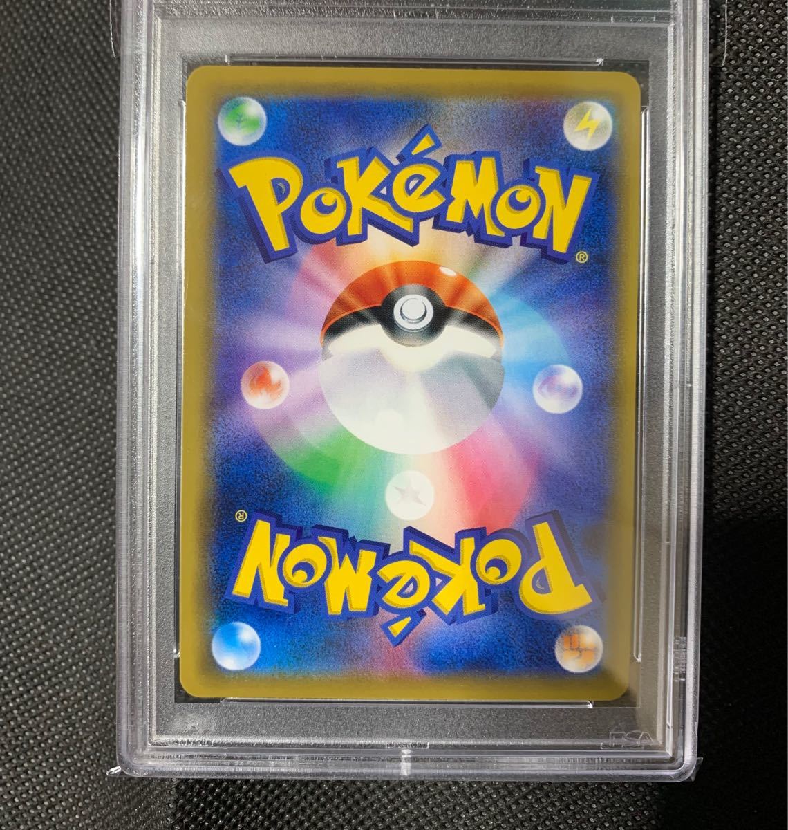 PSA10 セレビィv プロモ ceratinxd.com
