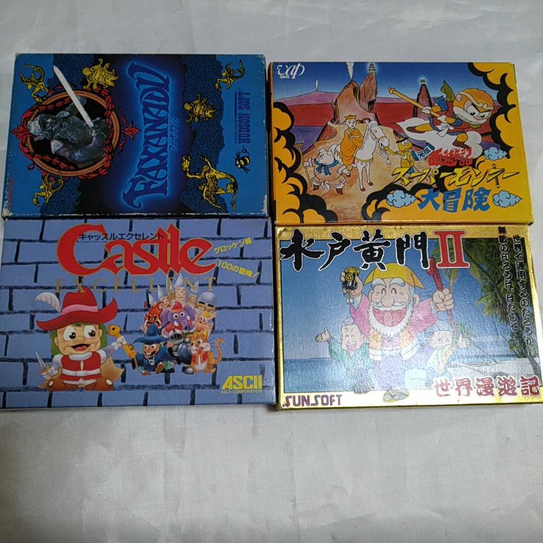 Fc 箱 説明書 付き 4本 ファザナドゥ 元祖西遊記 スーパーモンキー大冒険 キャッスルエクセレント 水戸黄門ii 世界漫遊記 アクション 売買されたオークション情報 Yahooの商品情報をアーカイブ公開 オークファン Aucfan Com Fc 箱 説明書 付き 4本 ファザナドゥ 元祖西遊記 スーパーモンキー大冒険 キャッスルエクセレント 水戸黄門ii 世界漫遊記 アクション 売買されたオークション情報 Yahooの商品情報をアーカイブ公開 オークファン Aucfan Com