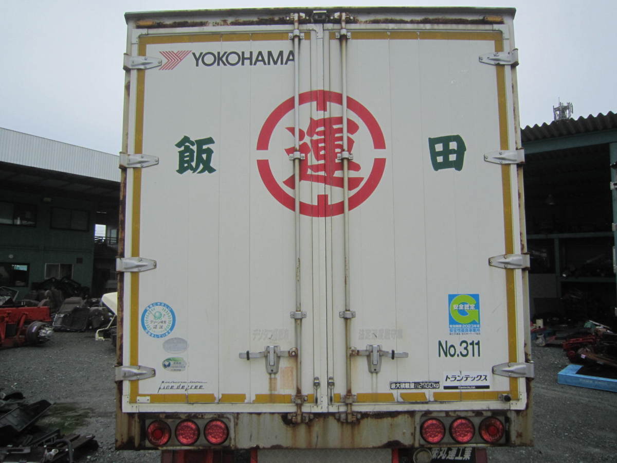 203737 トランテックス 4トン車用 アルミウイング コンテナ 荷台 203737 トランテックス 4トン車用 アルミウイング コンテナ 荷台