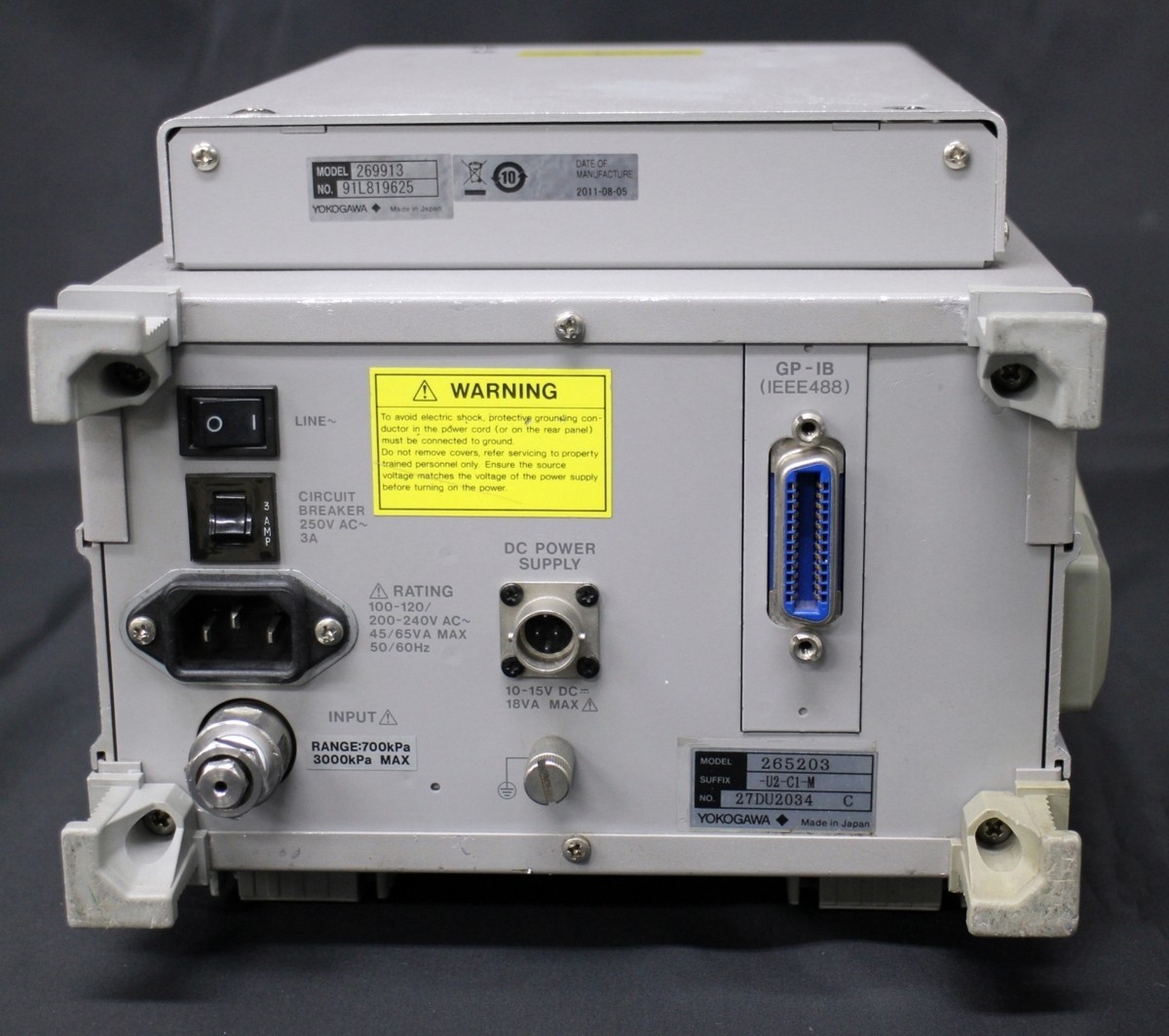 YOKOGAWA 2652-03 デジタル圧力計 測定器 YOKOGAWA 2652-03 デジタル圧力計 測定器