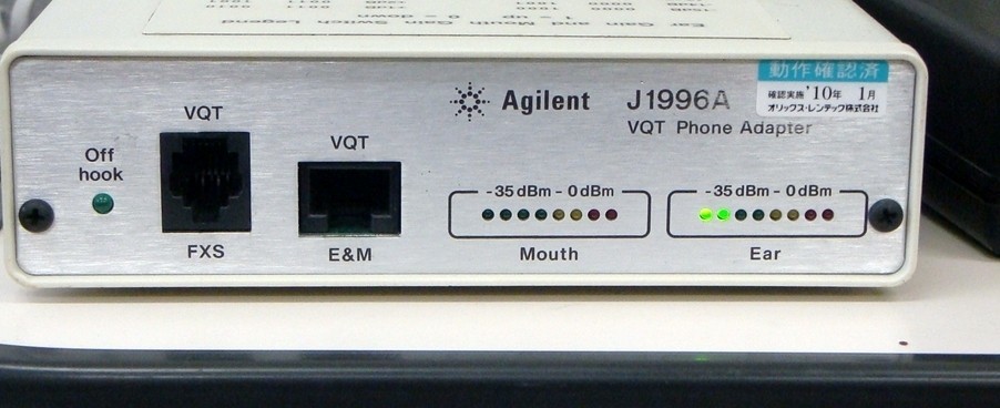 【正常動作品】Agilent J1996A VQT 電話インターフェイス