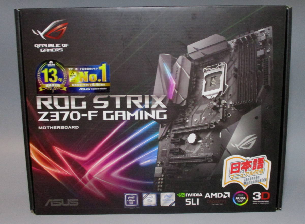 ASUS ROG STRIX Z370-F GAMING LGA1151対応 動作確認済 www