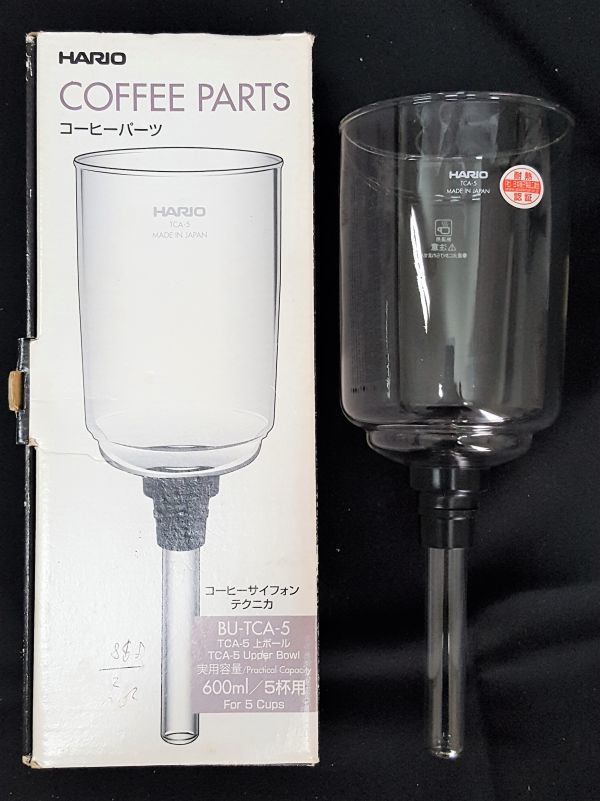 市場 HARIO テクニカ ハリオ コーヒーサイフォン 市場 HARIO テクニカ ハリオ コーヒーサイフォン