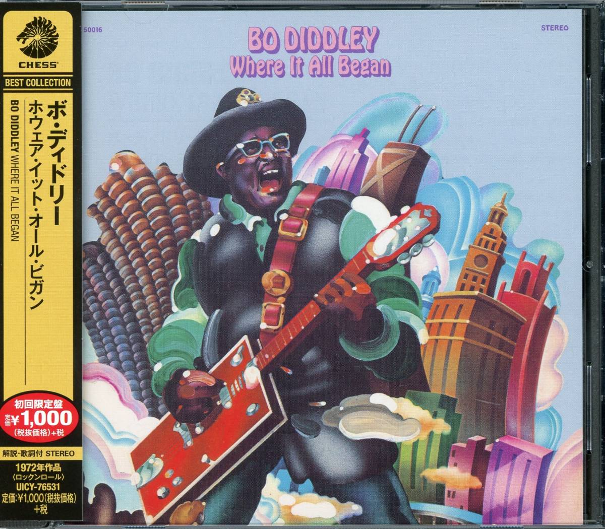 Rare Groove/ファンク/ソウル/ブルース BO DIDDLEY / Where It All 
