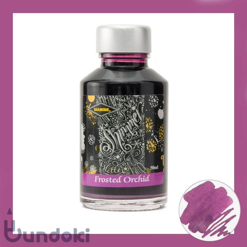 Diamine dia minsima- ring ink (Frosted Orchid)