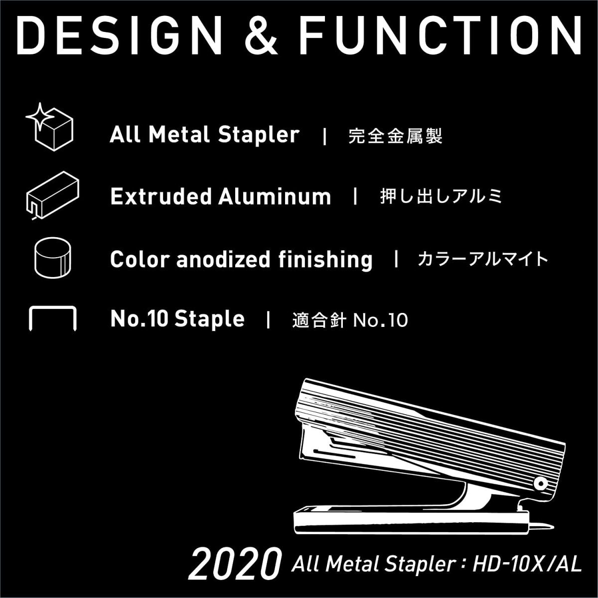 MAX Max full metal степлер HD-10X AL ( черный )