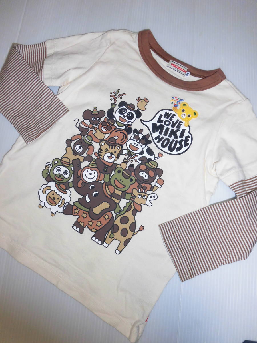 item_image_1