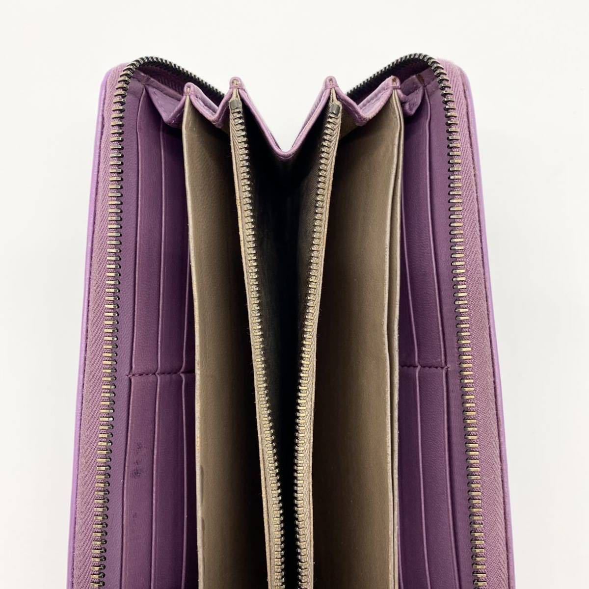 1円 極美品 Bottega Veneta ボッテガヴェネタ 長財布 ラウンドジップ ファスナー ウォレット イントレチャート レザー 本革 紫 メンズ Product Details Yahoo Auctions Japan Proxy Bidding And Shopping Service From Japan 1円 極美品 Bottega Veneta ボッテガヴェネタ 長財布 ラウンドジップ ファスナー ウォレット イントレチャート レザー 本革 紫 メンズ Product Details Yahoo Auctions Japan Proxy Bidding And Shopping Service From Japan