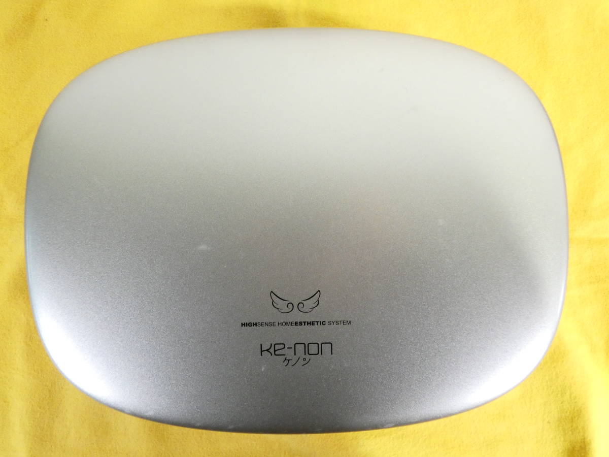 夏期間限定☆メーカー価格より68%OFF!☆ Mteck NIPL-2080-KEPW WHITE