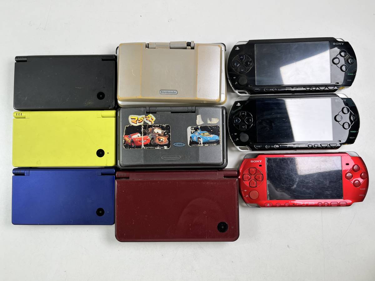 ♪【中古】Nintendo SONY ゲーム機 9台 まとめ DS DS i LL PSP 任天堂 動作未確認 ジャンク ＠80_画像1