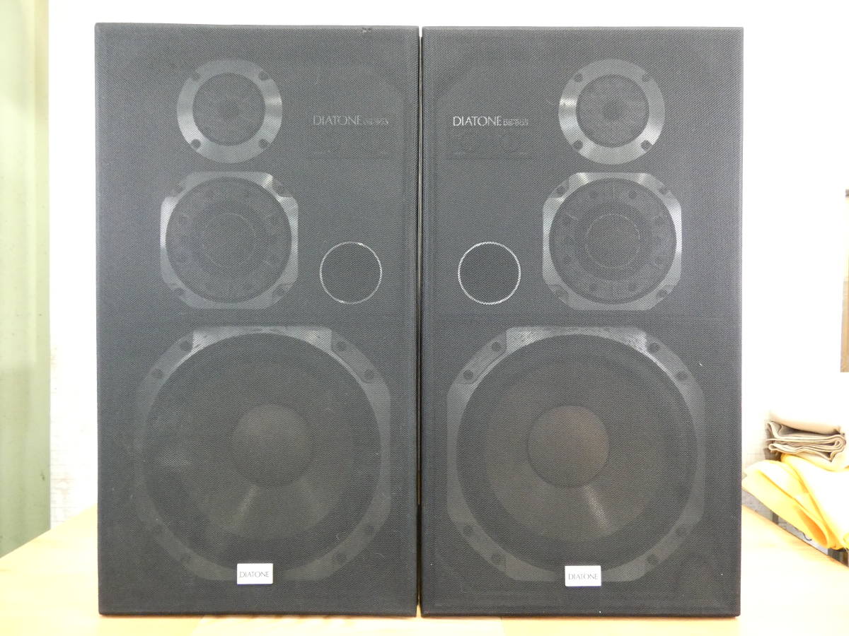 DIATONE ダイアトーン 3Way スピーカー ペア DS-503 音響機器 DIATONE ダイアトーン 3Way スピーカー ペア DS-503 音響機器