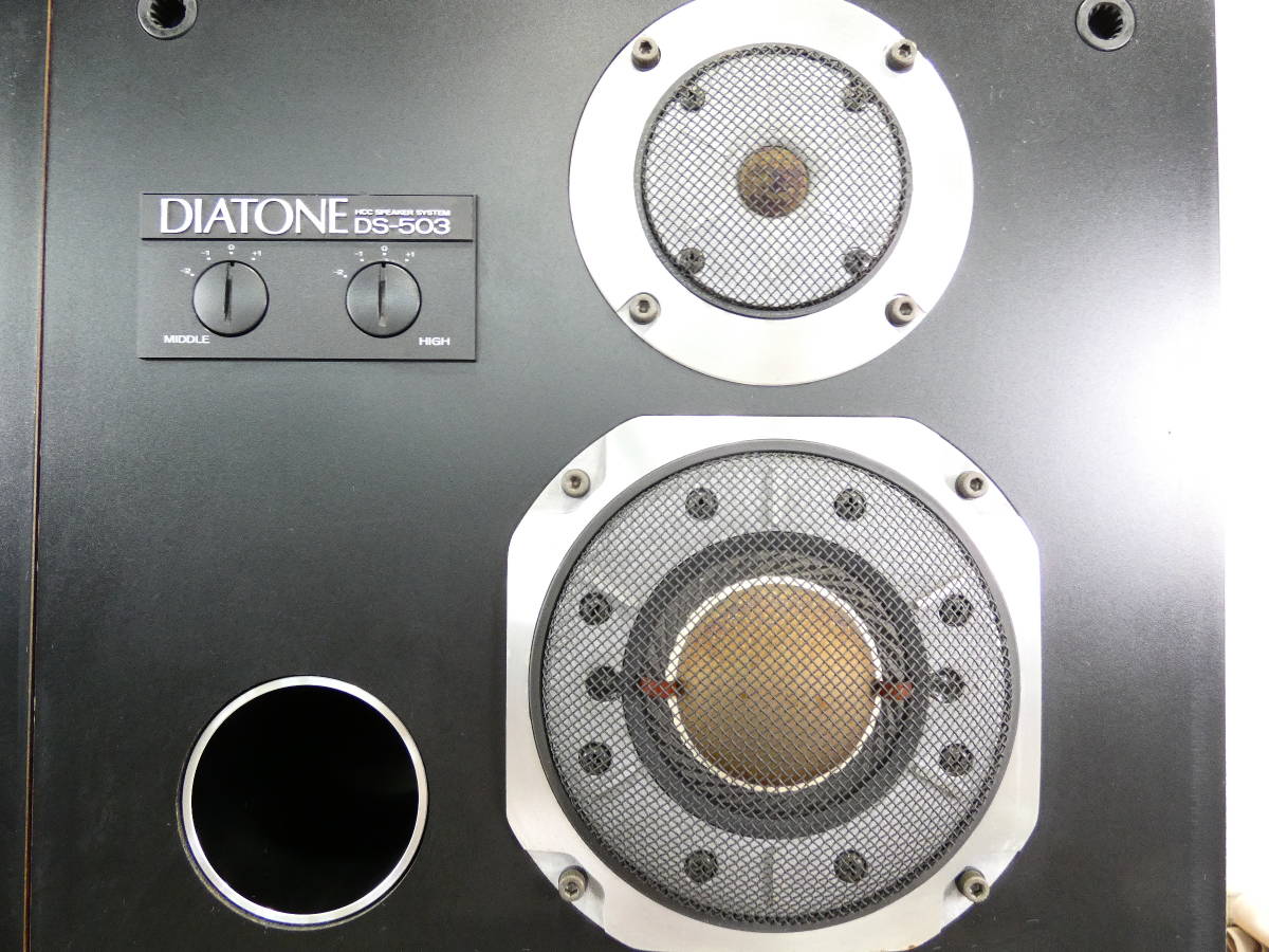 DIATONE ダイアトーン 3Way スピーカー ペア DS-503 音響機器 DIATONE ダイアトーン 3Way スピーカー ペア DS-503 音響機器