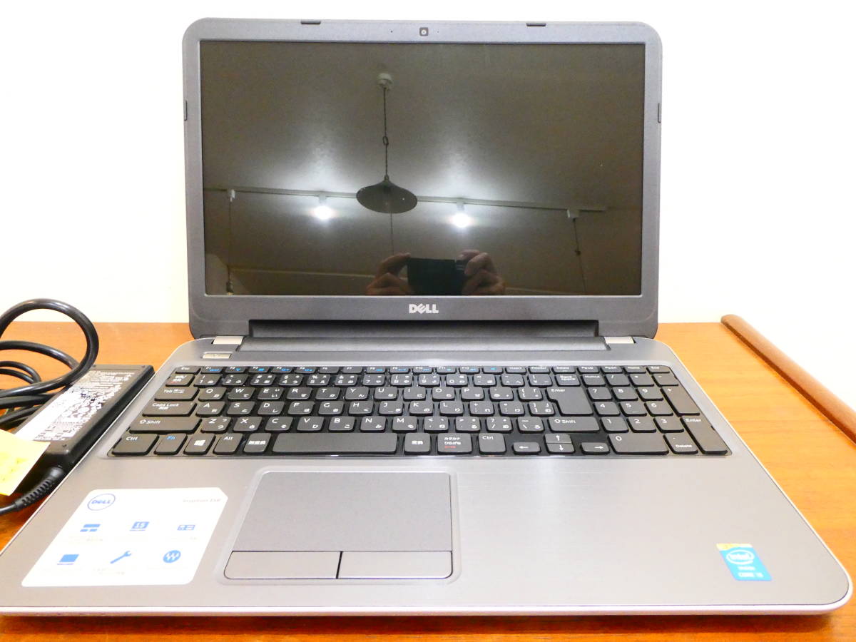 DELL Inspiron 15R-5537 ノートパソコン Core i3-4010U 1.70GHz/RAM