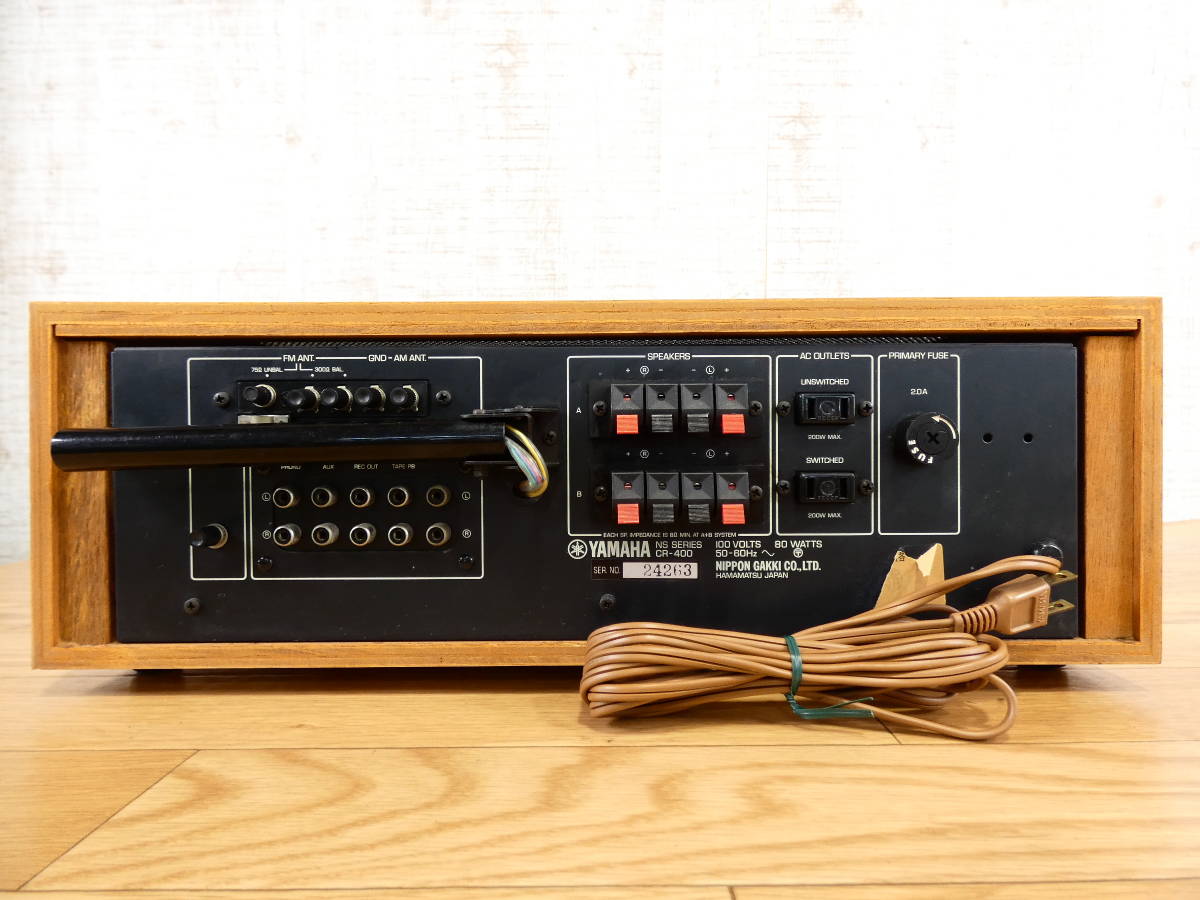 CR-400 YAMAHA #2 ステレオレシーバー 修理済み動作品 良品 umbandung