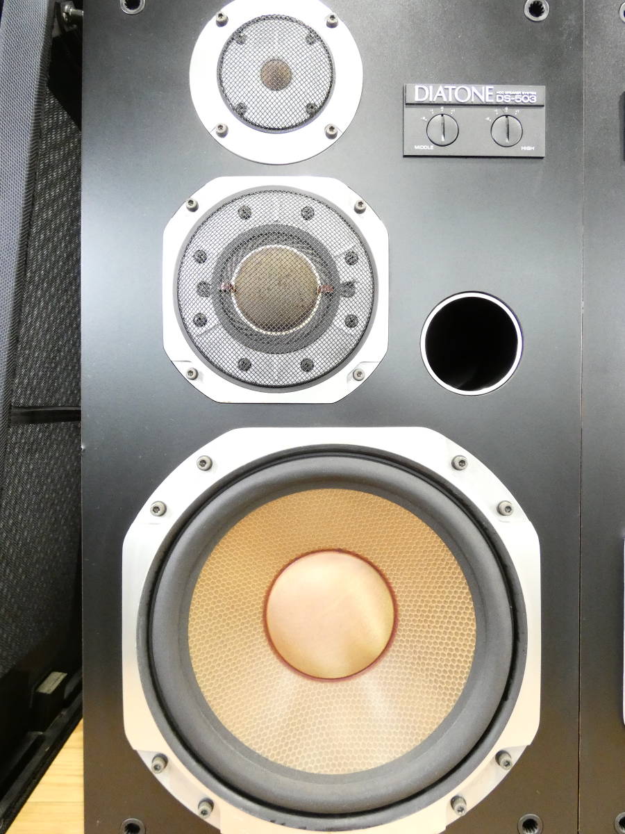 DIATONE ダイアトーン 3Way スピーカー ペア DS-503 音響機器 DIATONE ダイアトーン 3Way スピーカー ペア DS-503 音響機器