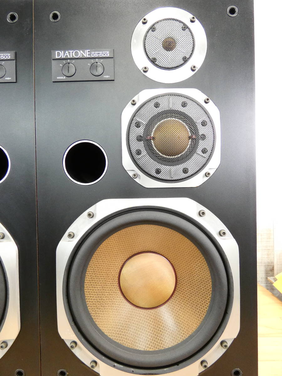 DIATONE ダイアトーン 3Way スピーカー ペア DS-503 音響機器 DIATONE ダイアトーン 3Way スピーカー ペア DS-503 音響機器